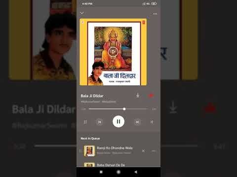 ये माना बालाजी दिलदार तुम हो मगर दिल लूटाने में हम कम नही है लिरिक्स