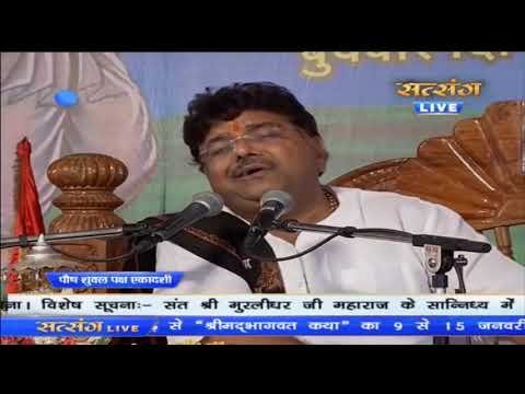 जल भरु के डूब मर जाऊ ए माय नरसी मेहता री लाडली लिरिक्स